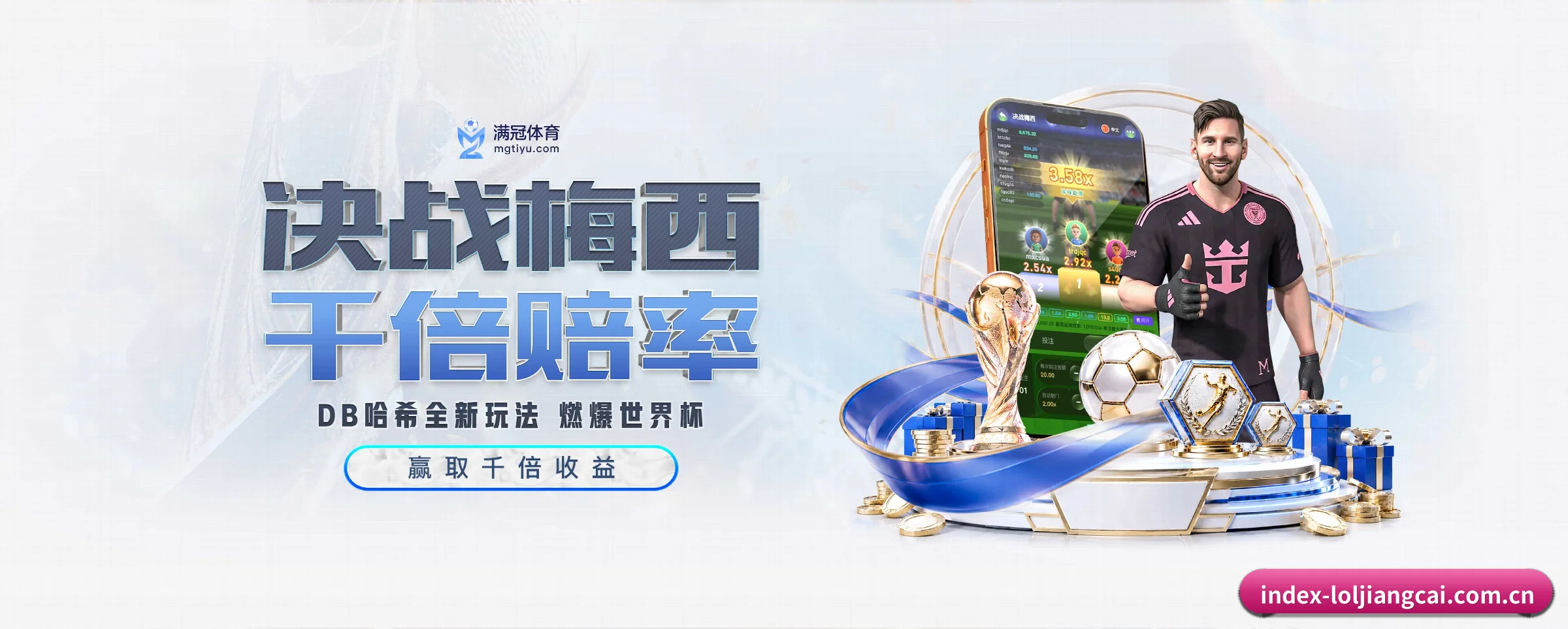 本站五大常用入口，实现极短查分链路